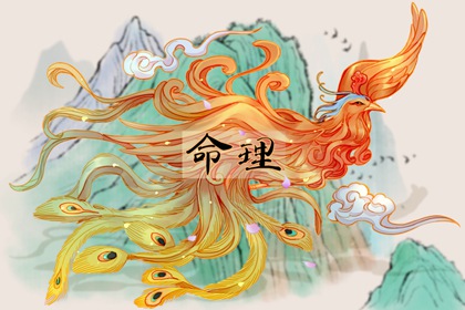 万年历老黄历吉日查询 万年历黄历 万年历对照表