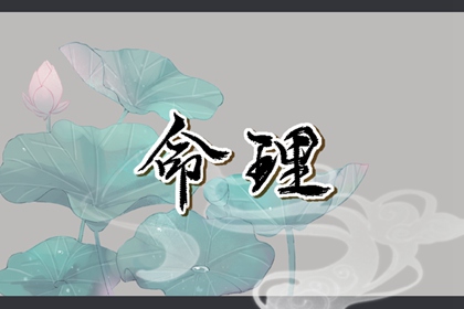 今日农历|农历黄历查询|今天农历几月几日了