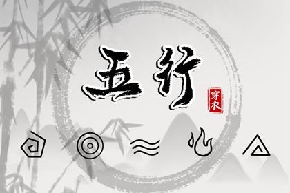 日历查询2026年黄道吉日_开工黄道吉日_万年历黄道吉日大全