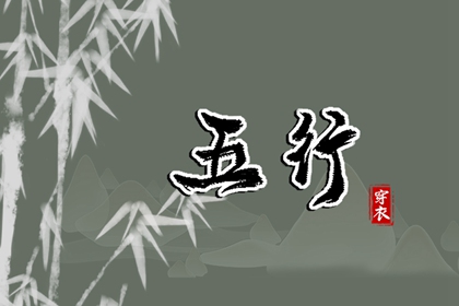 带农历与黄历的万年历 中国万年历 日历万年历