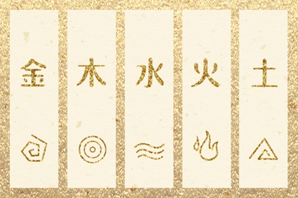老黄历2026年黄道吉日|开工黄道吉日|万年历查询黄道吉日