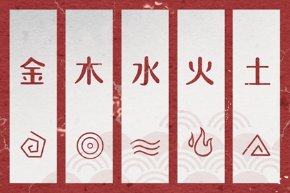 择吉老黄历皇历|老皇历查询|老皇历万年历